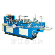 Automatic CD ENVELOPE MAKING MACHINE